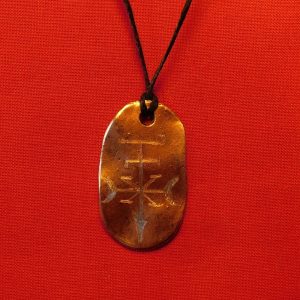 Hexen Sigil Pendant (Engraved Copper)